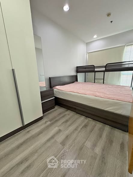 bedroom of Centric Sathon-St Louis