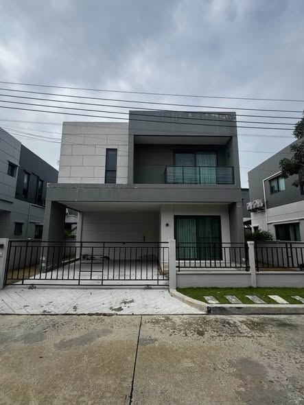 Centro Bangna