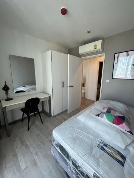 bedroom of แชมเบอร์ส เฌอ (CHAMBERS CHER)