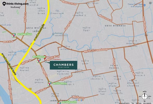 CHAMBERS On Nut Station, Sukhumvit Soi 81
