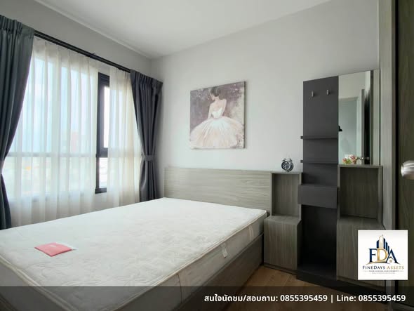 bedroom of Chapter One Midtown Lat Phrao 24