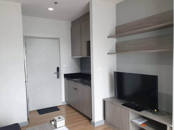 room interior of Chapter One Midtown Lat Phrao 24