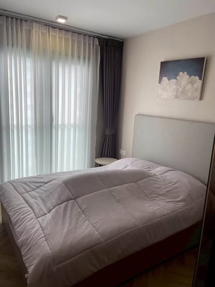 bedroom of CHAPTER THONGLOR 25