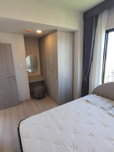 bedroom of COBE Ratchada-Rama 9
