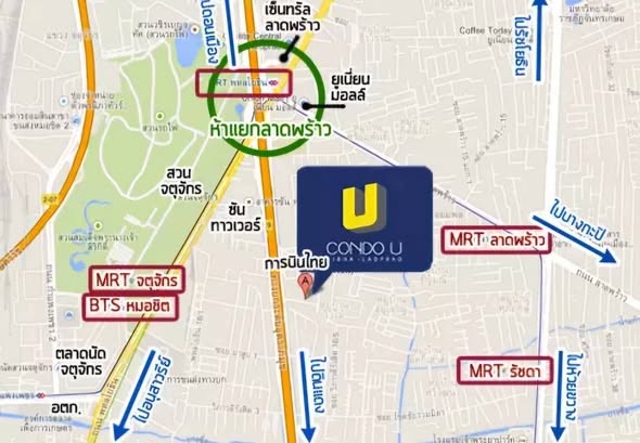 Condo U Vibha-Ladprao