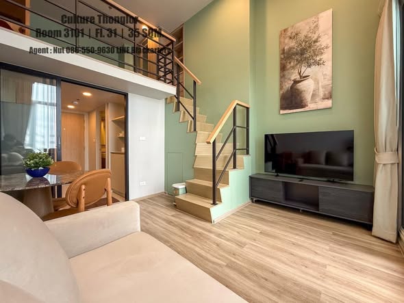 living room of Culture Thonglor