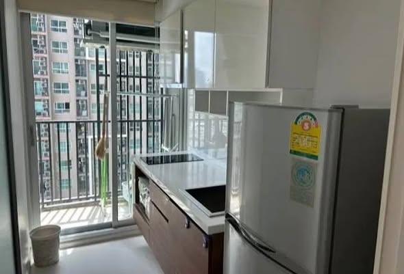 Fuse Chan Sathorn