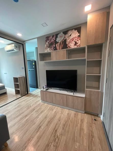Groove Scape Ladprao-Sutthisan (กรูฟ สเคป ลาดพร้าว – สุทธิสาร)