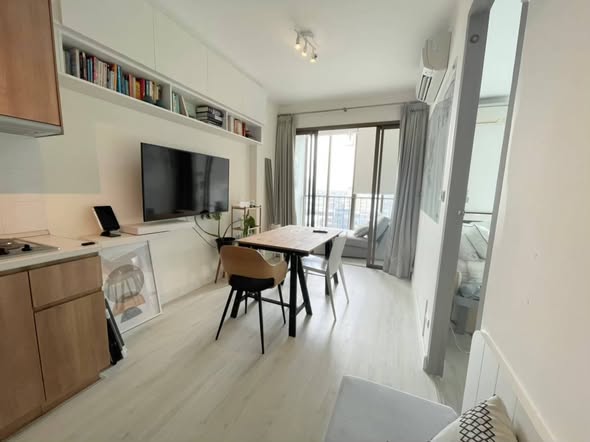 Ideo Mix Sukhumvit 103