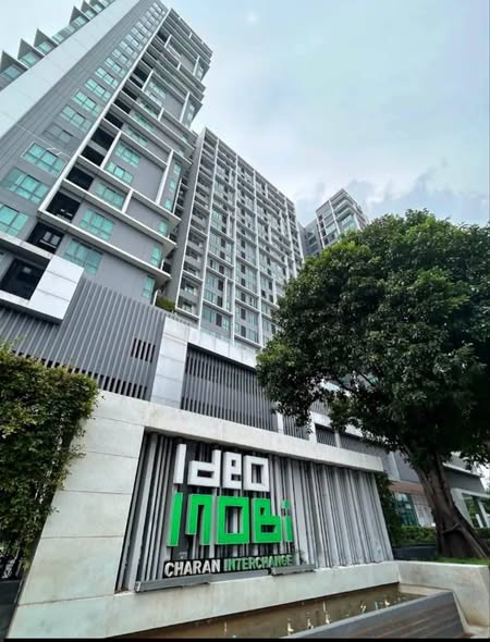 Ideo Mobi Charan Interchange Condominium