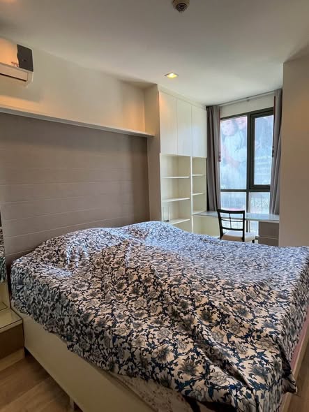 bedroom of Ideo Mobi Rama 9
