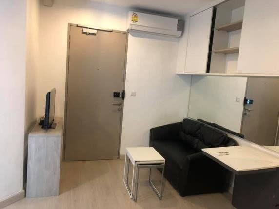 Ideo Mobi Sukhumvit 81
