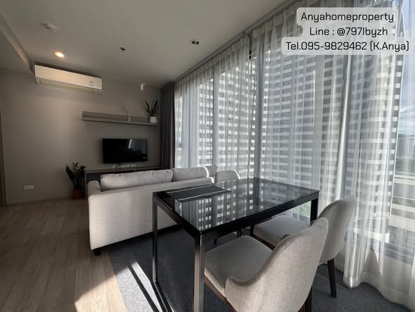 living room of Ideo Mobi Sukhumvit Eastpoint