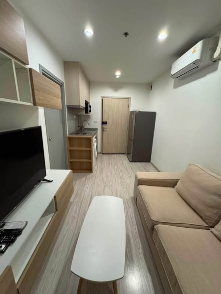 Ideo Mobi Wongsawang Interchange