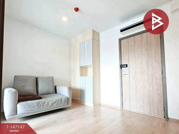 bedroom and room interior of Ideo O2 – Building A