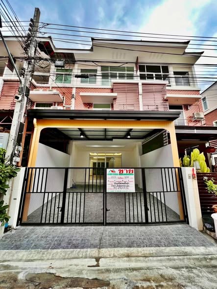 เดอะบริติช กัลปพฤกษ์