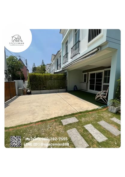 Indy 2 Bangna-Ramkhamhaeng 2