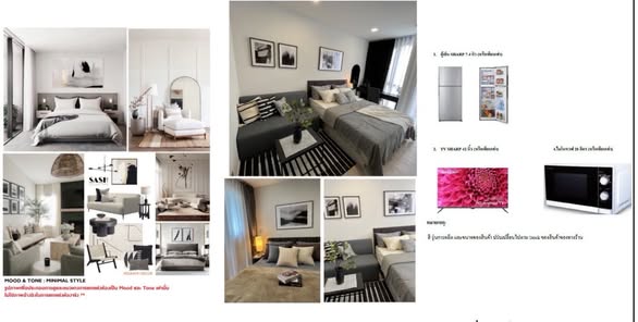 bedroom of Kavalon Sales Gallery