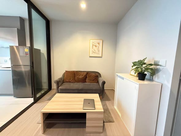 Life Asoke – Rama 9