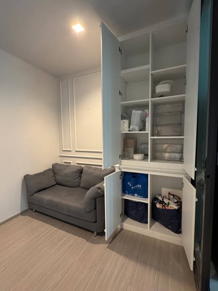 Life Asoke – Rama 9