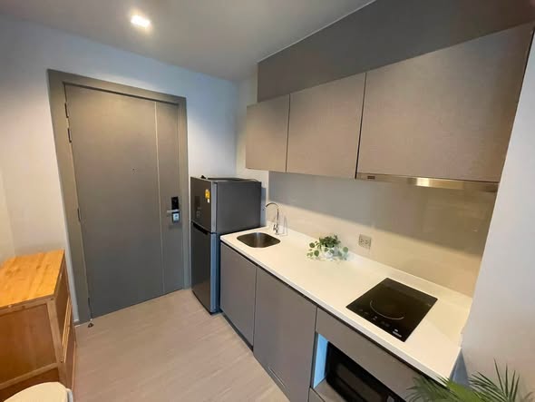 Life Asoke – Rama 9