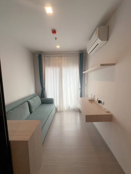 Life Asoke – Rama 9