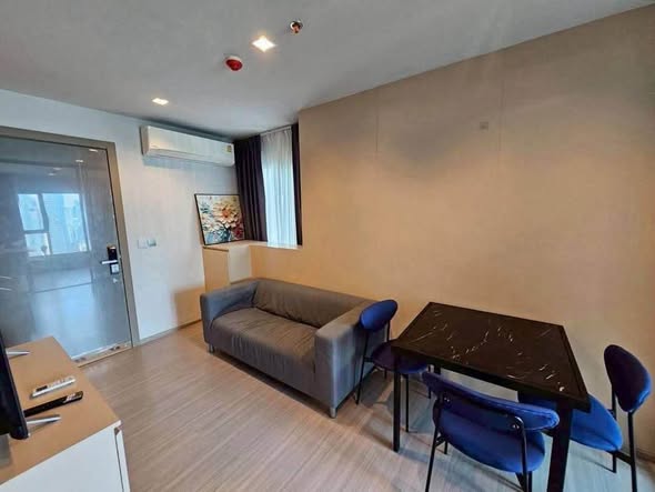 Life Asoke – Rama 9