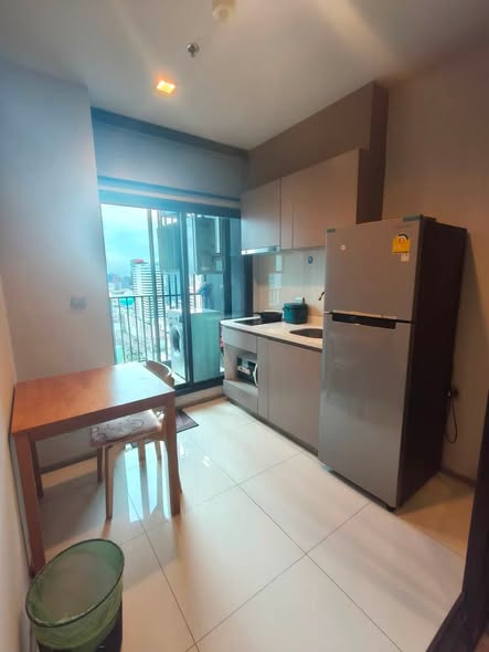 Life Asoke – Rama 9