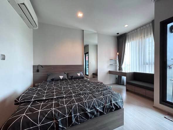 Life Asoke – Rama 9
