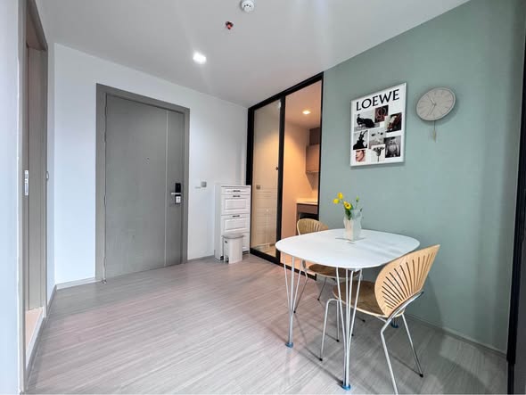 Life Asoke – Rama 9