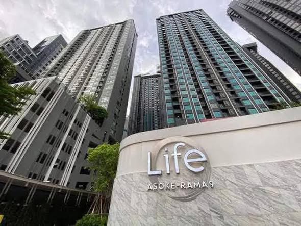Life Asoke – Rama 9