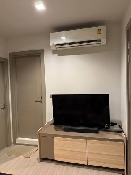Life Asoke – Rama 9