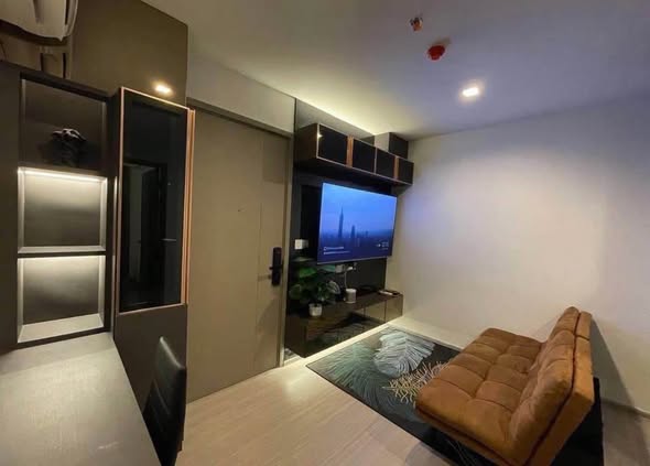 Life Asoke Hype