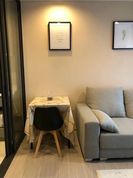 living room of Life Asoke Hype
