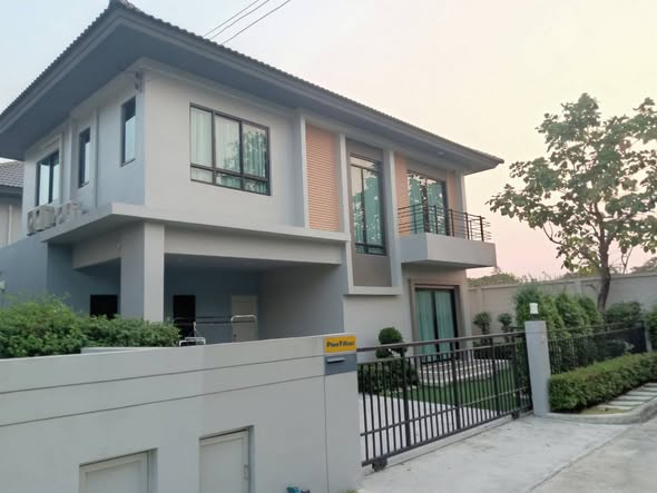 Life Bangkok Boulevard Ramintra 65