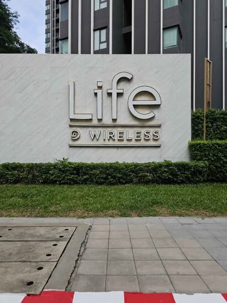 Life One Wireless