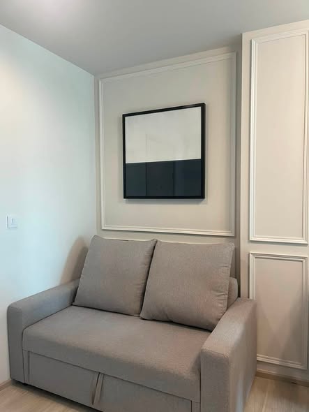 living room of Life One Wireless