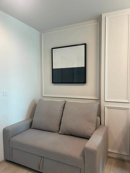 living room of Life One Wireless