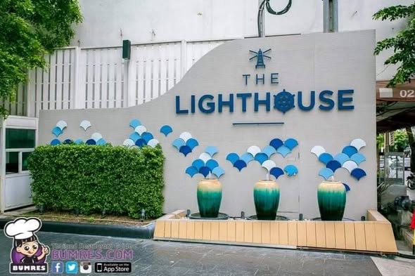 Lighthouse Condominium