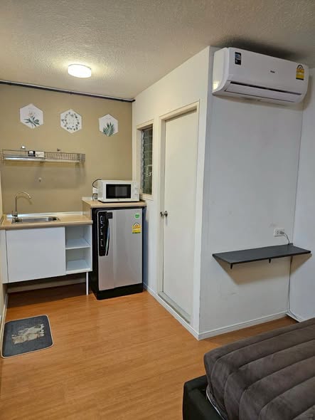 Lumpini Condo Town Rom Klao – Suvarnabhumi