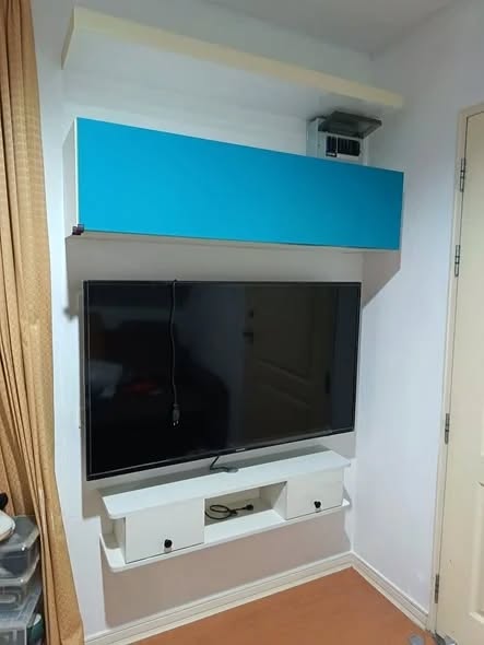 Lumpini Condotown Ramintra – Navamin