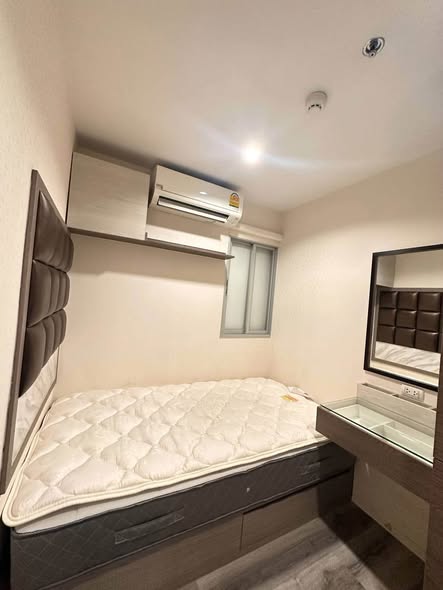 bedroom of Lumpini Mega City Bang Na