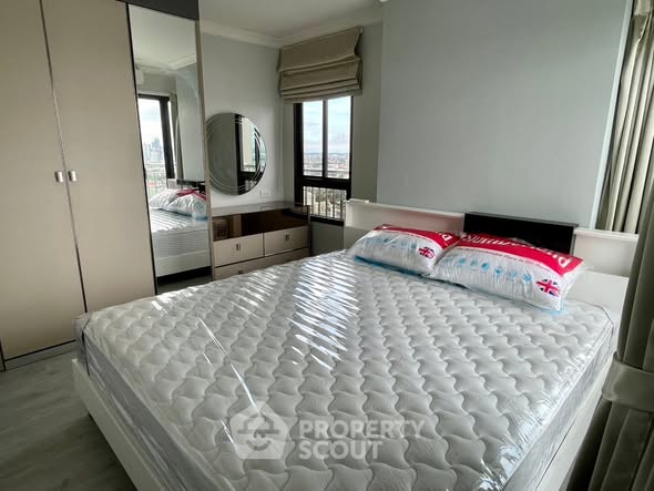 bedroom of Lumpini Place Narathiwas – Chaopraya