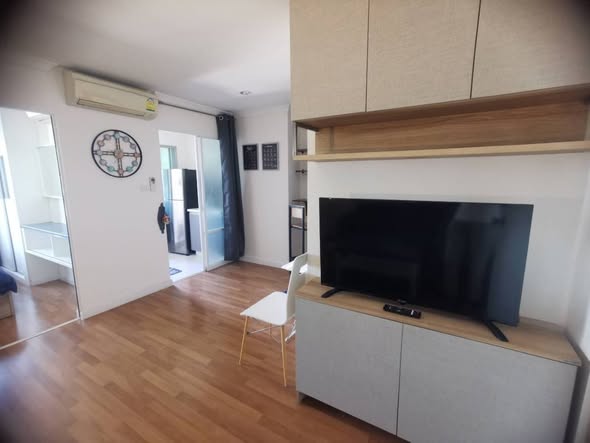 Lumpini Place Rama 9 – Ratchada