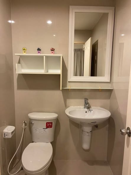 bathroom of Manor Sanambinnam