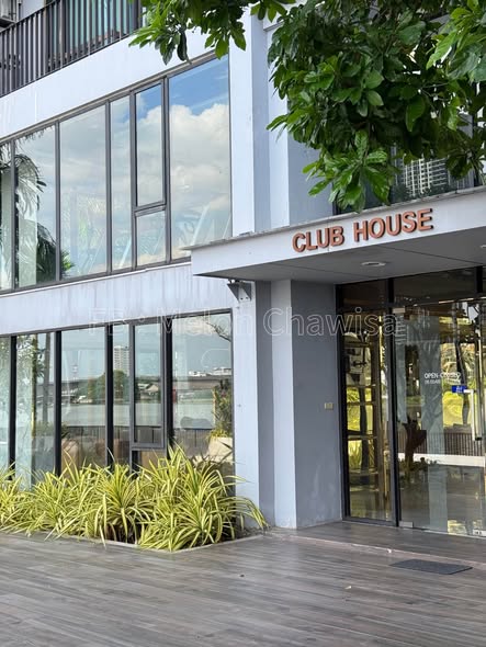 Metro Luxe Riverfront Rattanathibet