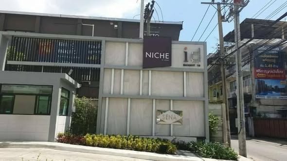 คอนโด Niche id