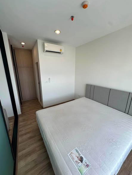 bedroom of Niche MONO Charoen Nakhon
