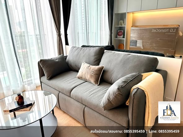 living room of Noble BE 19