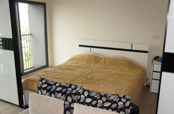 bedroom of Noble Remix